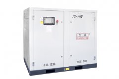 ts-75v（１００ＨＰ）變頻螺桿空壓機(jī)
